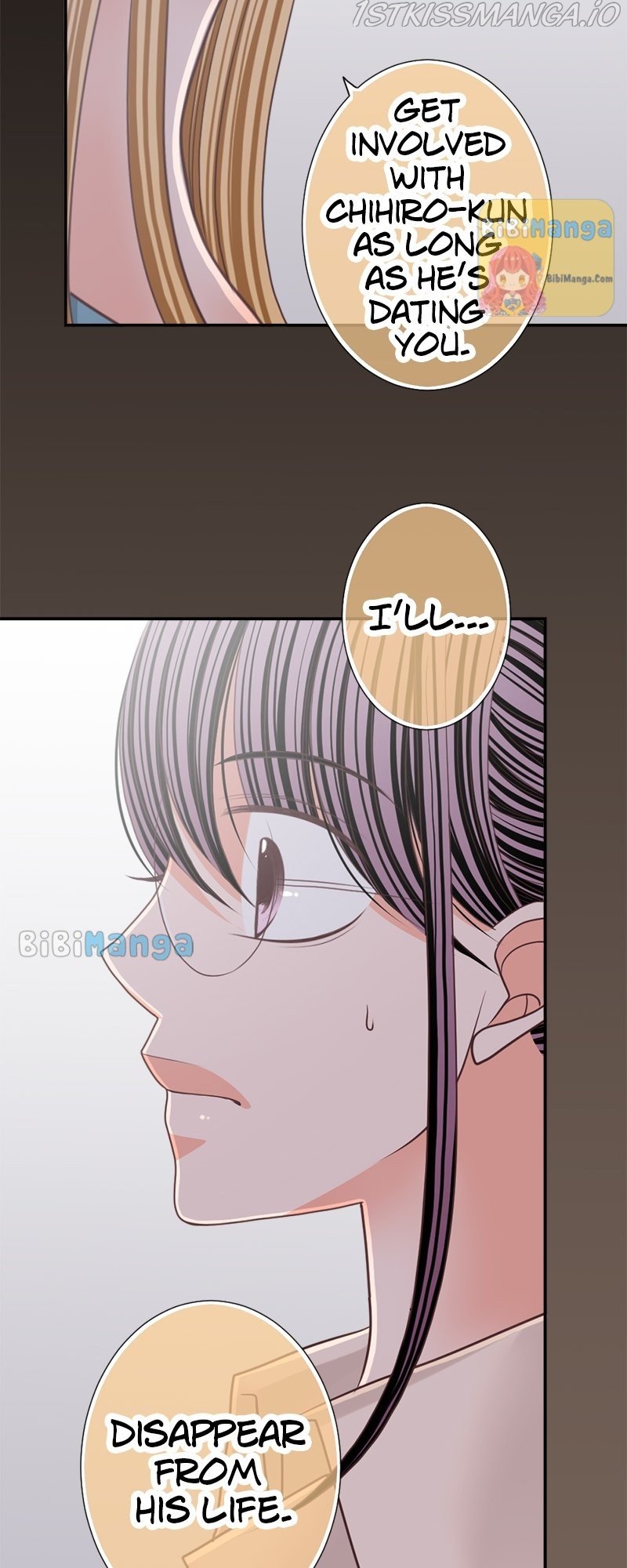 The Double Life of a Daydreaming Actress Chapter 125 - page 15
