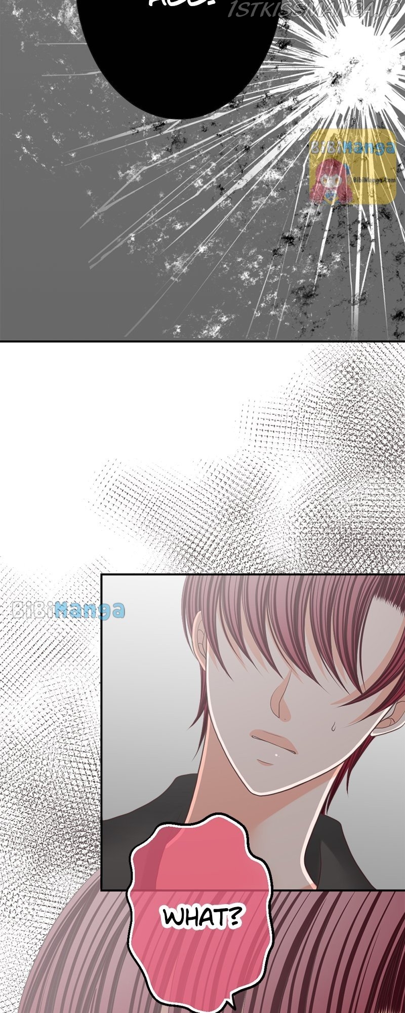 The Double Life of a Daydreaming Actress Chapter 125 - page 5