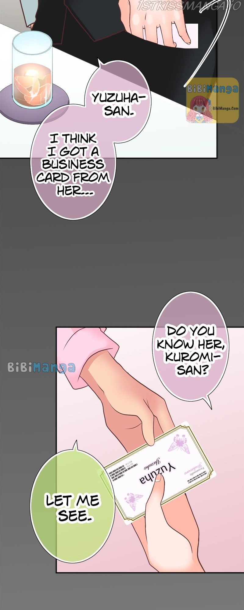 The Double Life of a Daydreaming Actress Chapter 123 - page 16