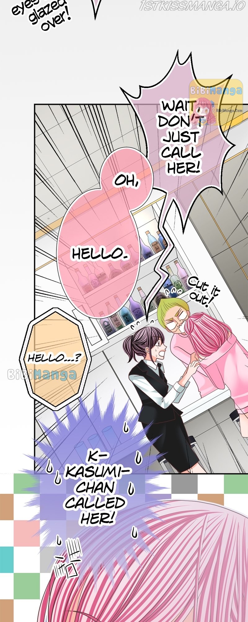 The Double Life of a Daydreaming Actress Chapter 123 - page 20