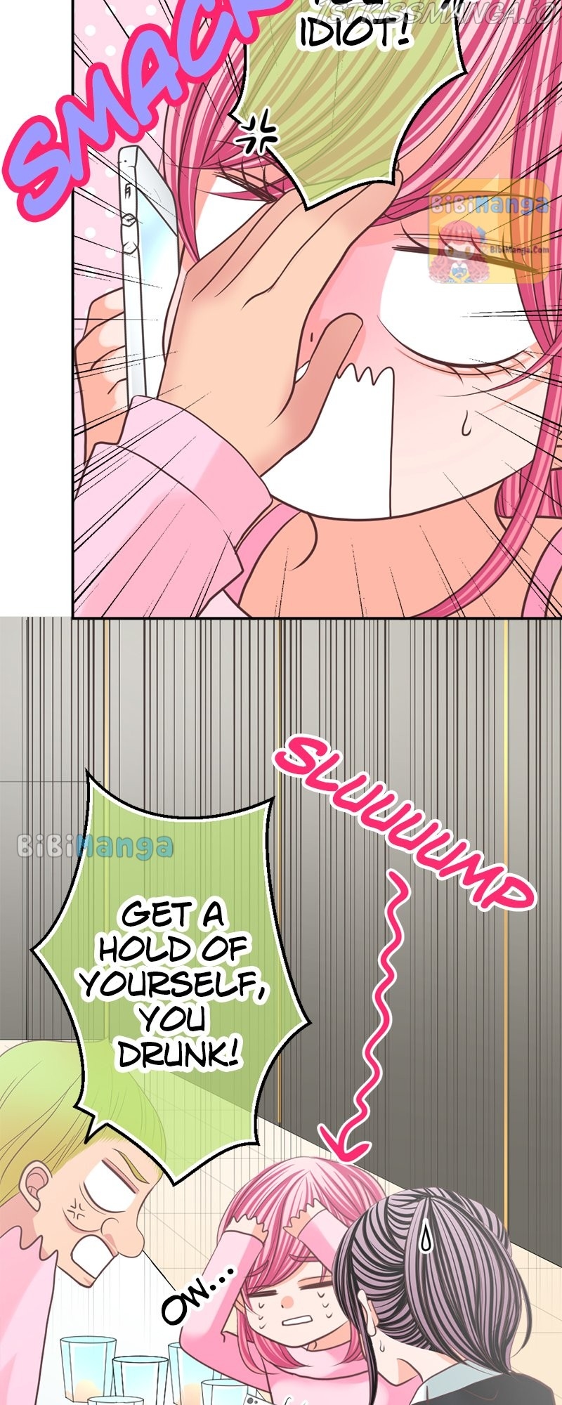 The Double Life of a Daydreaming Actress Chapter 123 - page 23