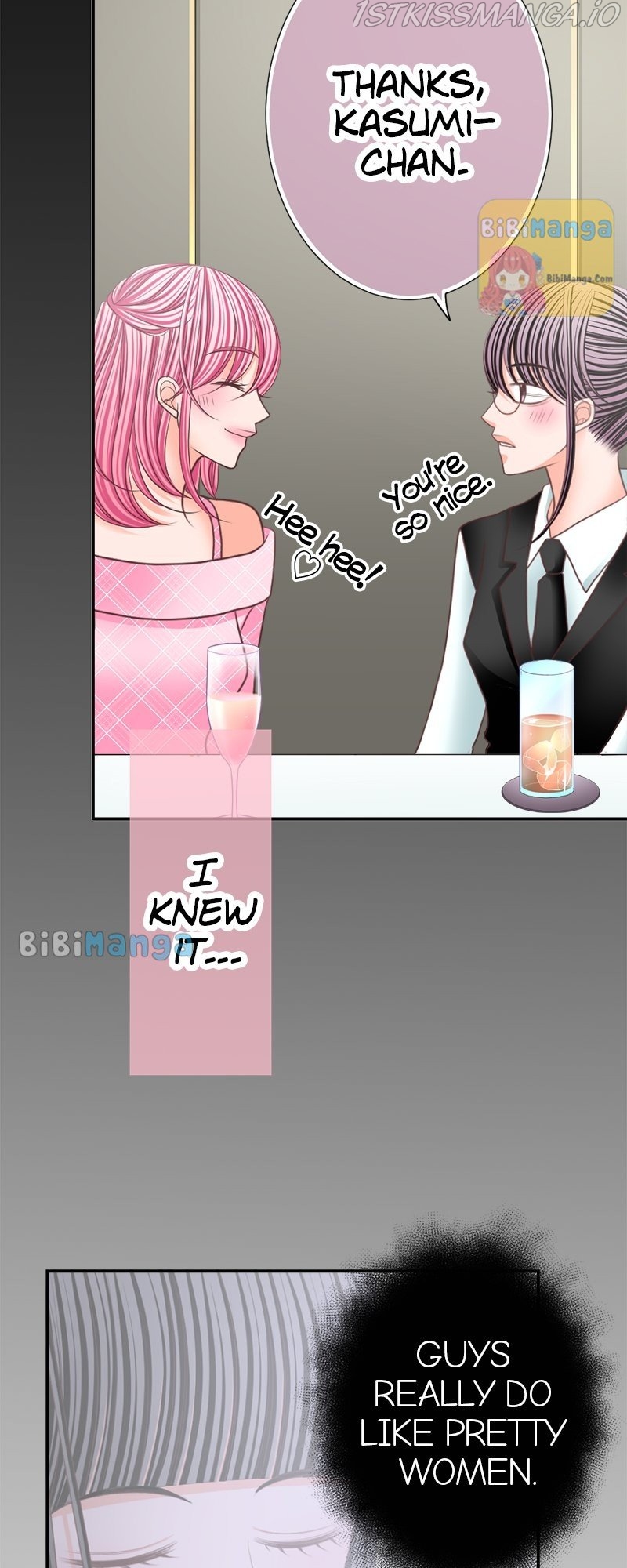 The Double Life of a Daydreaming Actress Chapter 122 - page 5