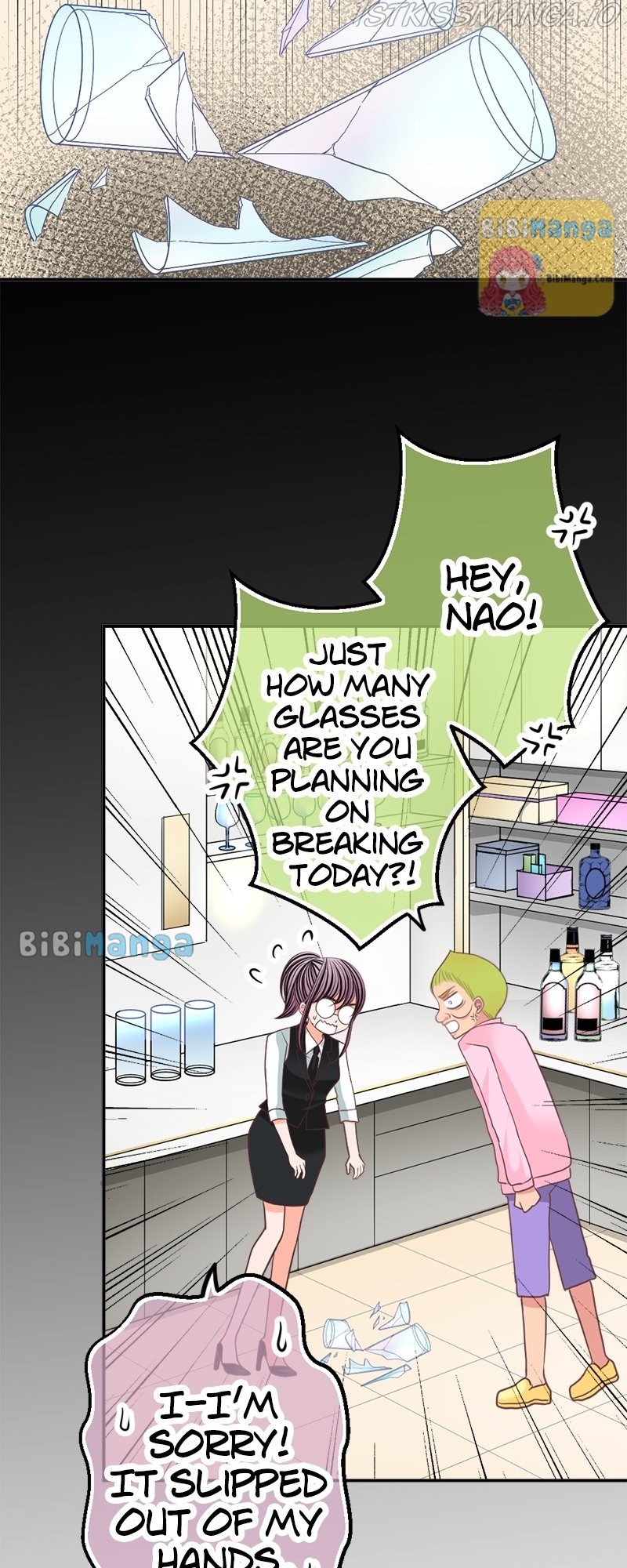 The Double Life of a Daydreaming Actress Chapter 121 - page 14
