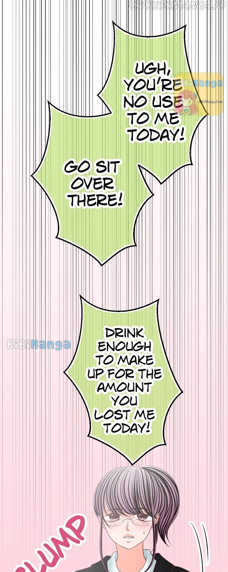 The Double Life of a Daydreaming Actress Chapter 121 - page 18