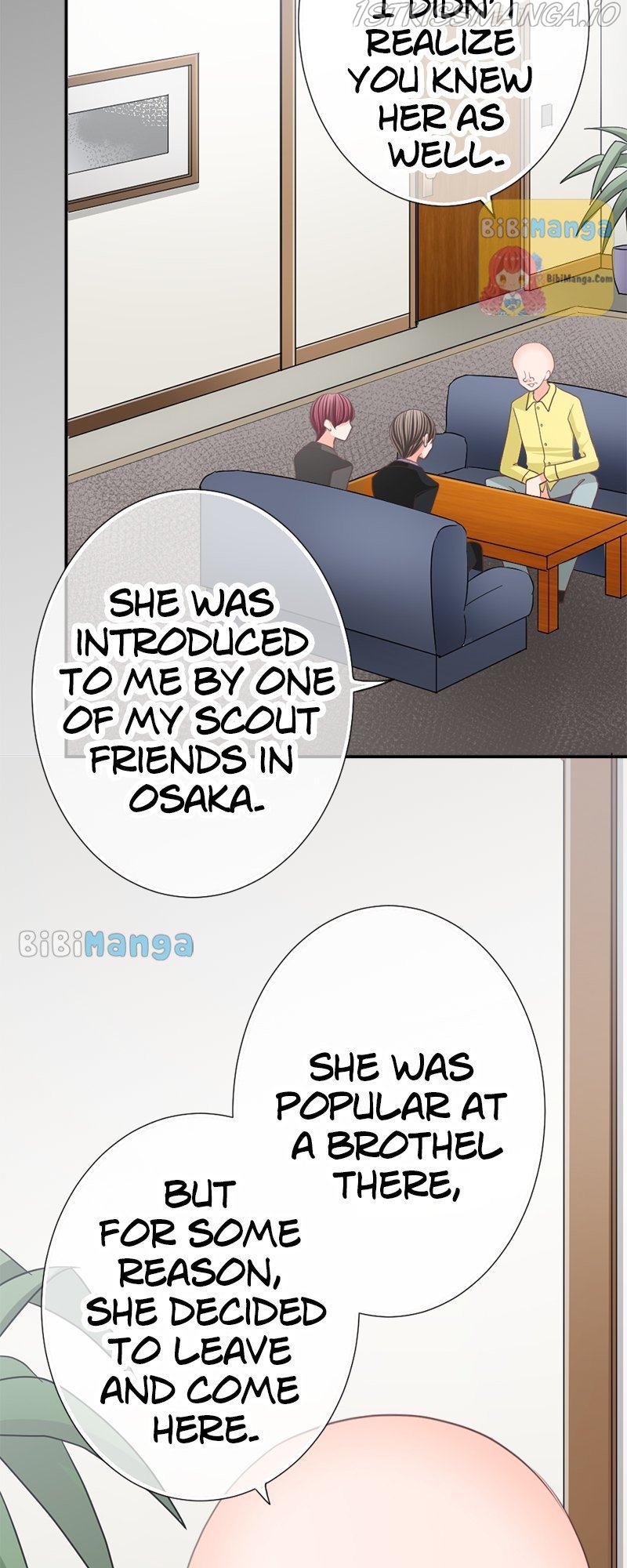 The Double Life of a Daydreaming Actress Chapter 121 - page 23