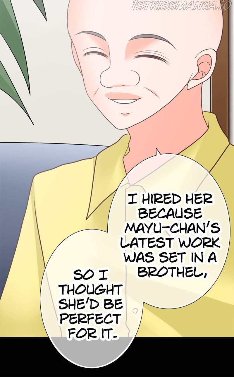 The Double Life of a Daydreaming Actress Chapter 121 - page 24
