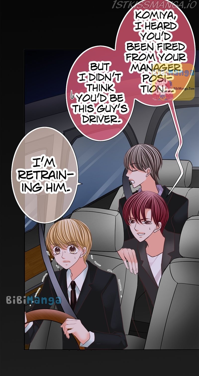 The Double Life of a Daydreaming Actress Chapter 121 - page 6