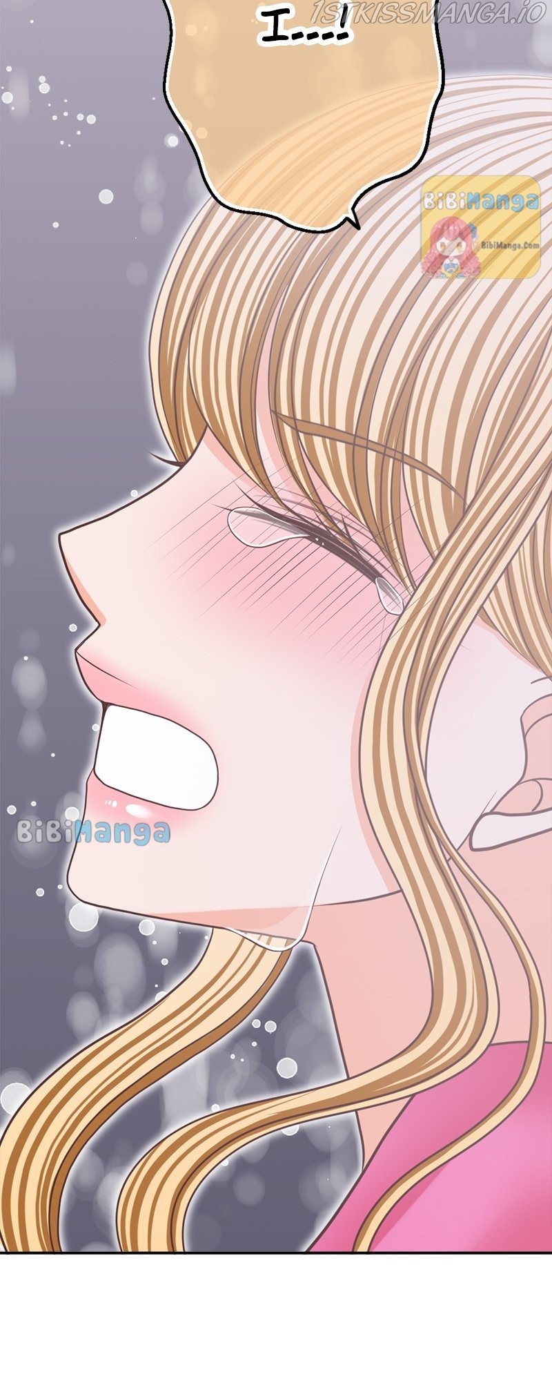 The Double Life of a Daydreaming Actress Chapter 119 - page 31