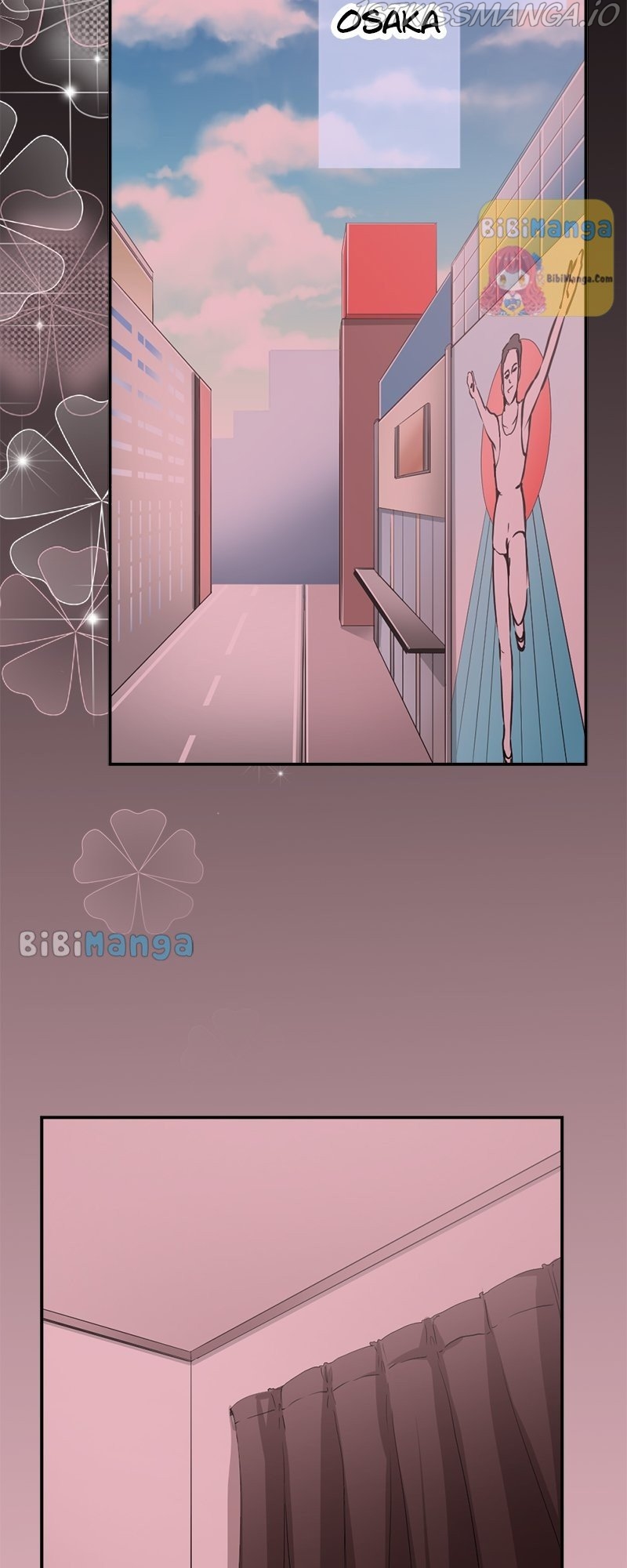 The Double Life of a Daydreaming Actress Chapter 119 - page 5