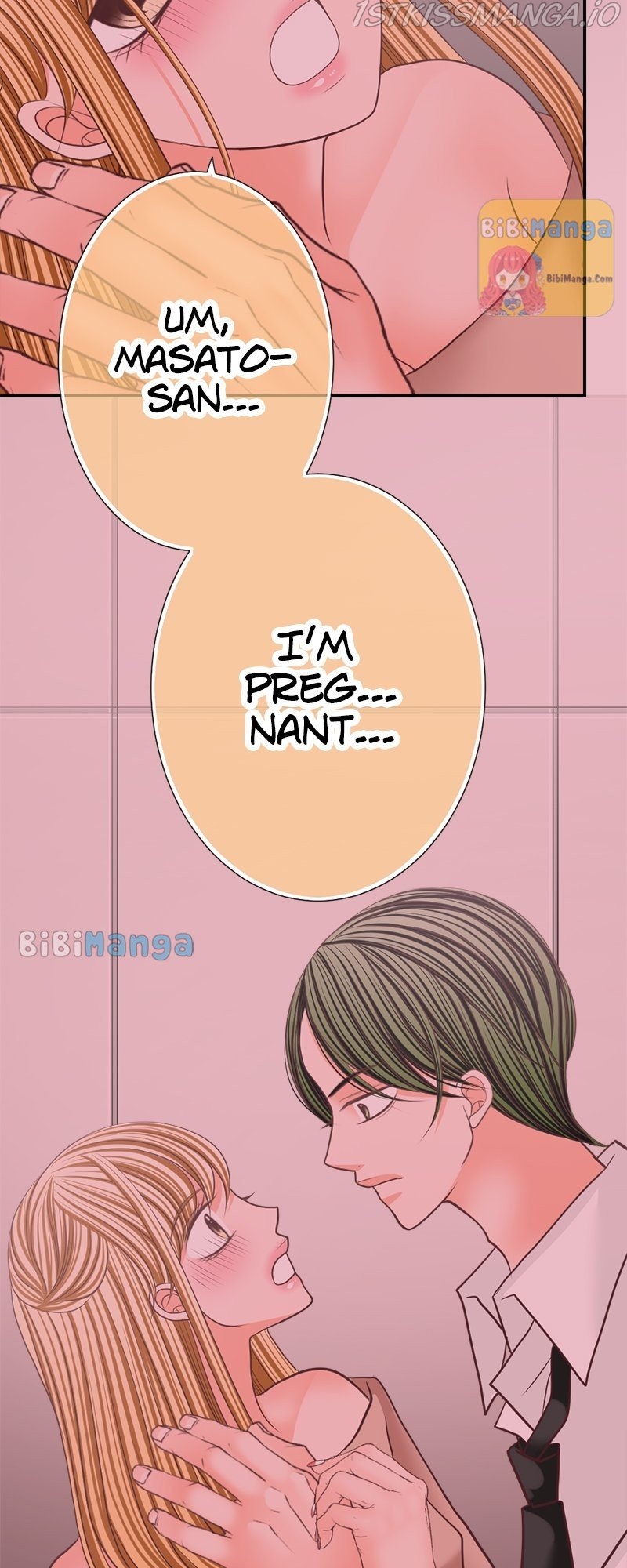 The Double Life of a Daydreaming Actress Chapter 119 - page 9