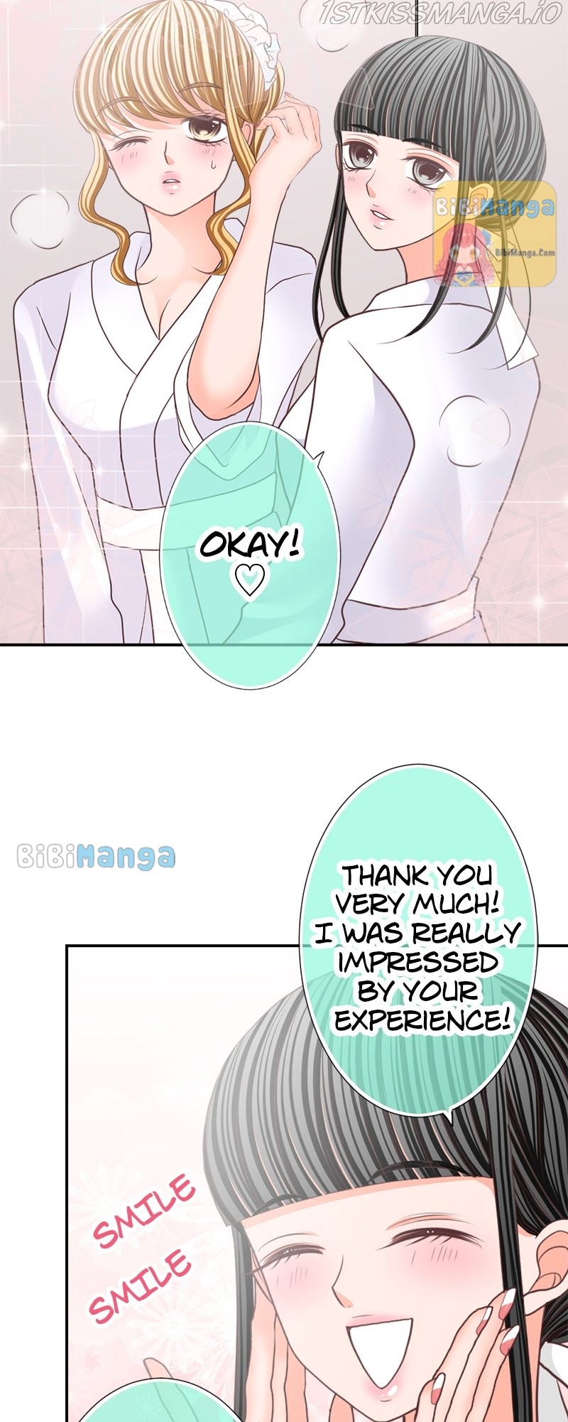 The Double Life of a Daydreaming Actress Chapter 113 - page 11