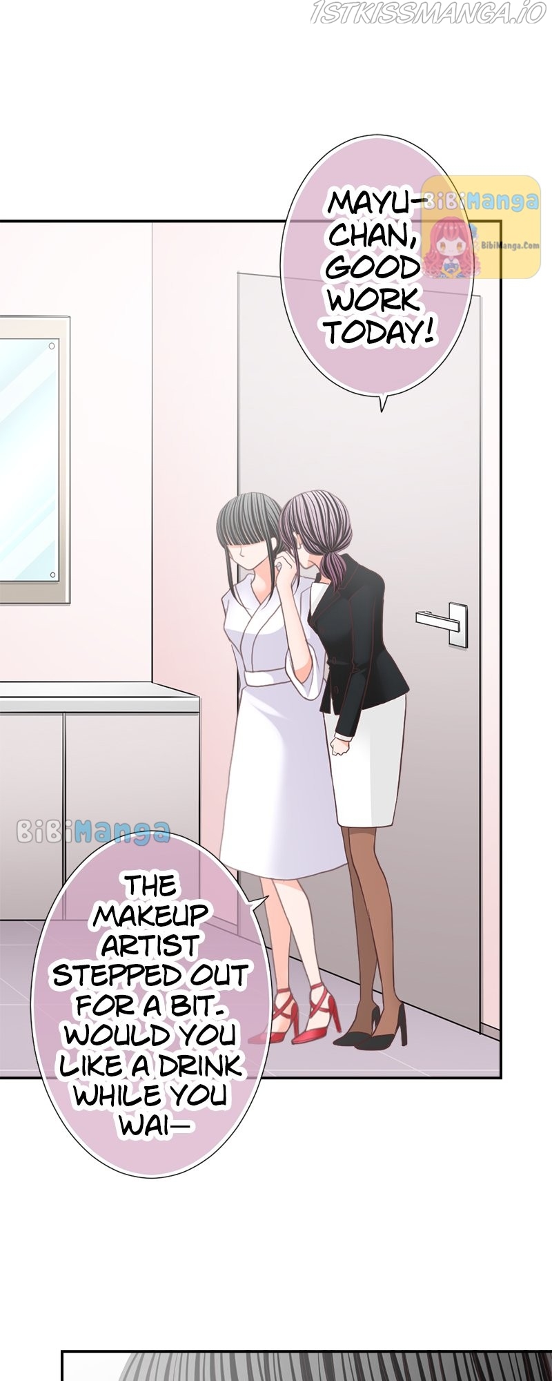 The Double Life of a Daydreaming Actress Chapter 113 - page 14