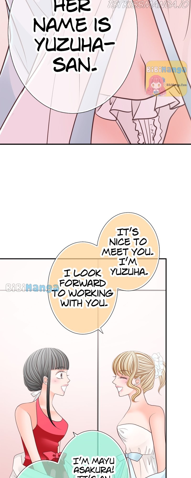 The Double Life of a Daydreaming Actress Chapter 113 - page 3