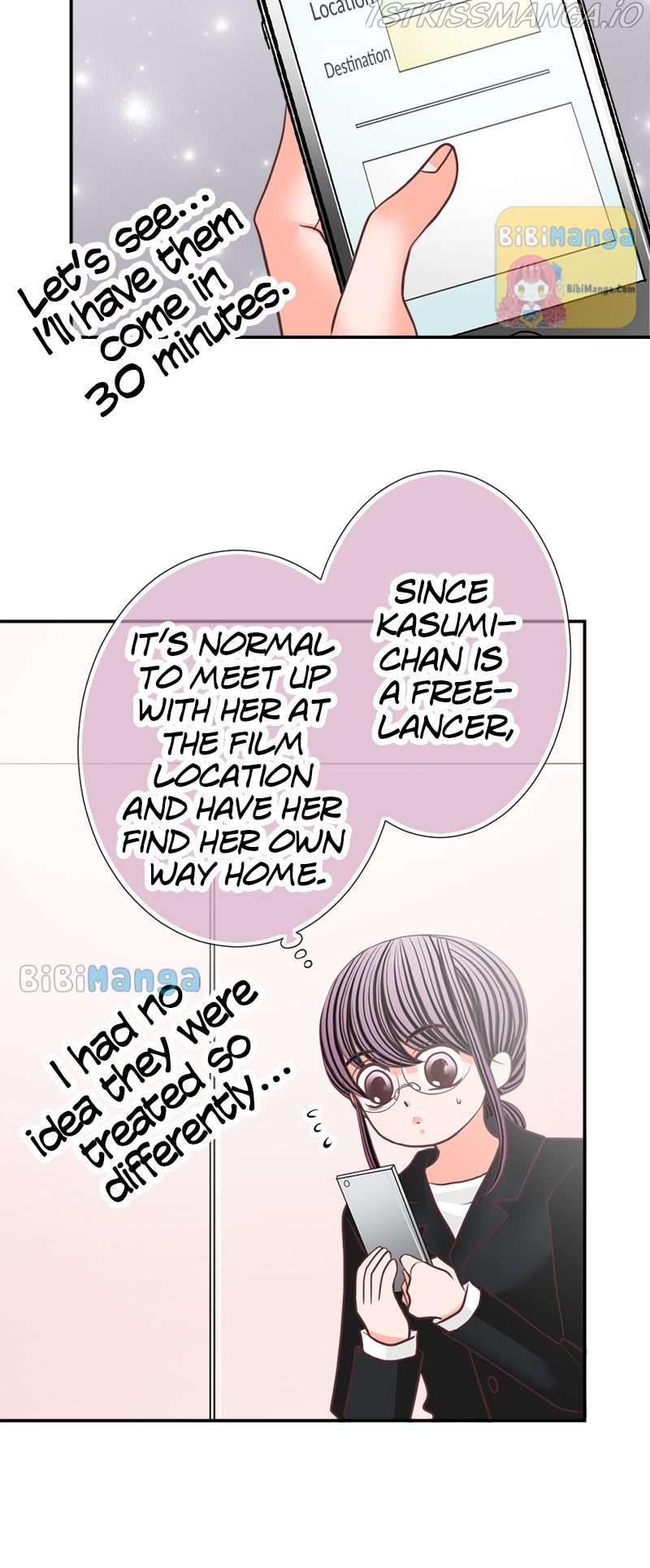 The Double Life of a Daydreaming Actress Chapter 113 - page 30