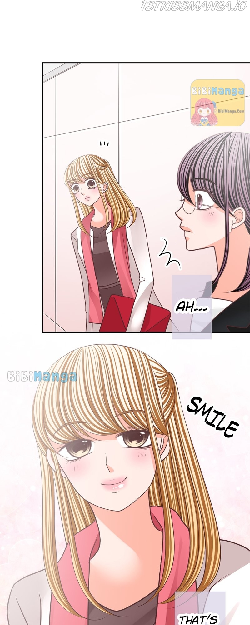 The Double Life of a Daydreaming Actress Chapter 113 - page 31