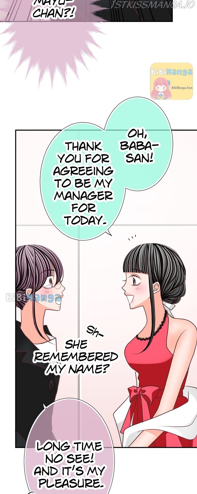 The Double Life of a Daydreaming Actress Chapter 112 - page 42