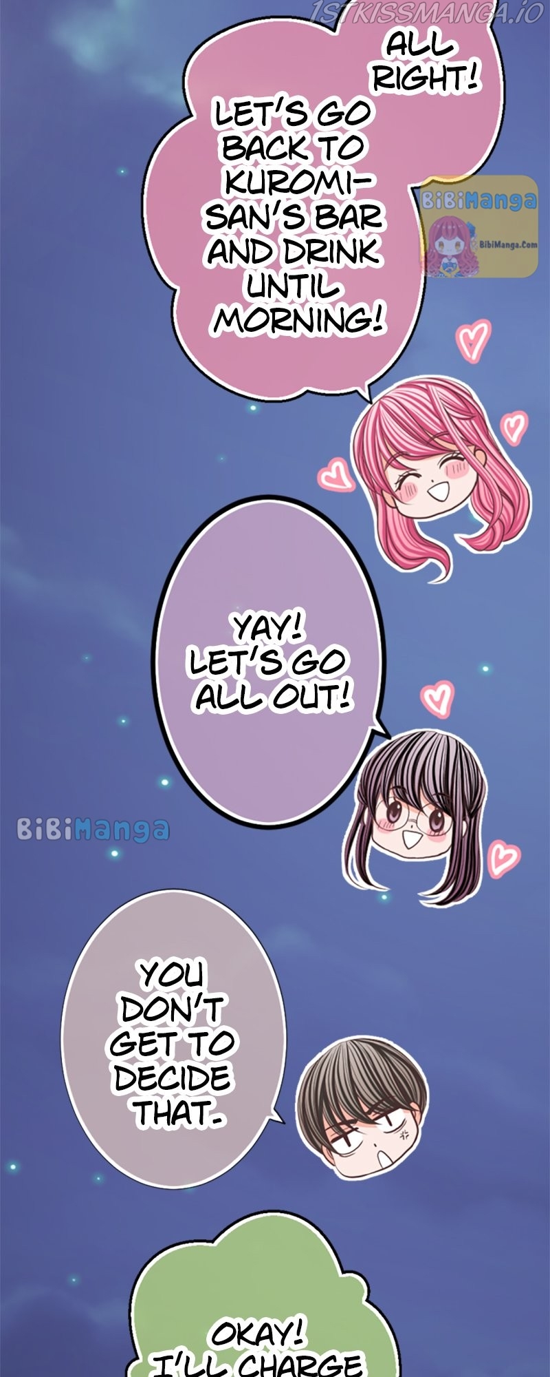 The Double Life of a Daydreaming Actress Chapter 110 - page 32