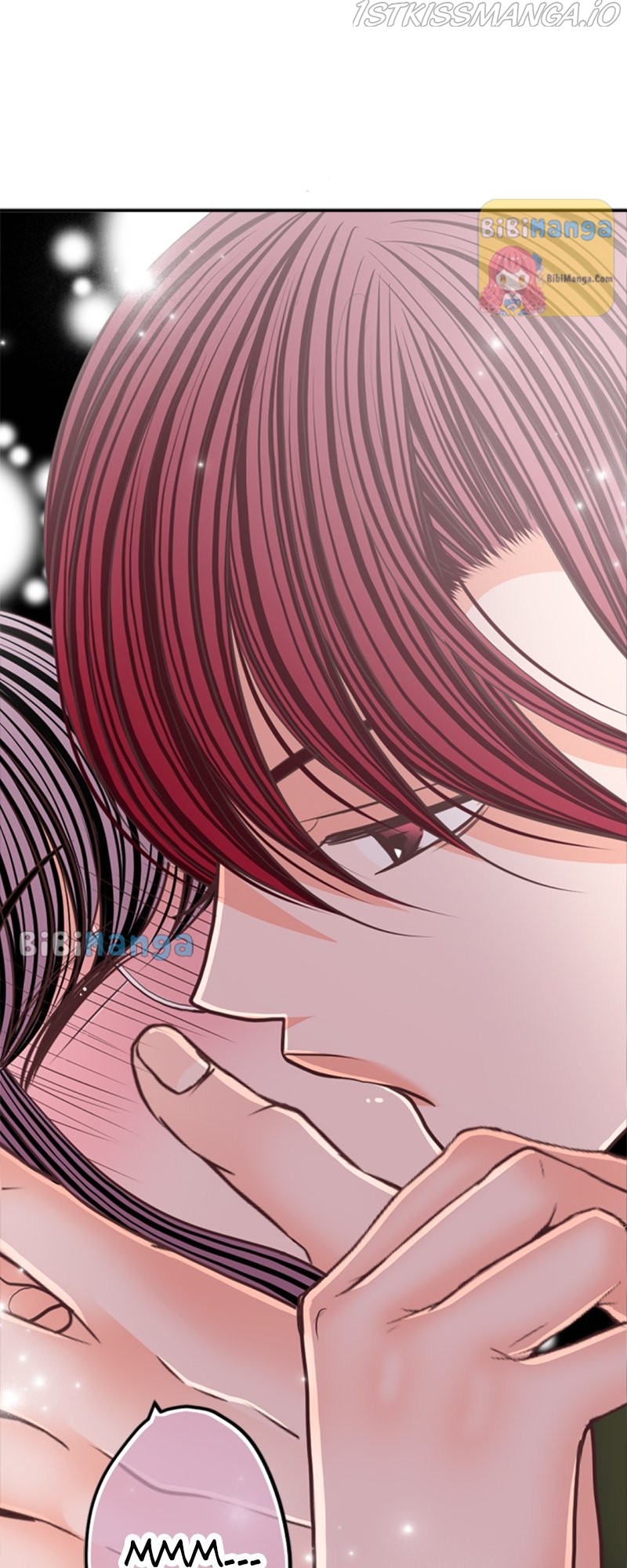 The Double Life of a Daydreaming Actress Chapter 110 - page 76