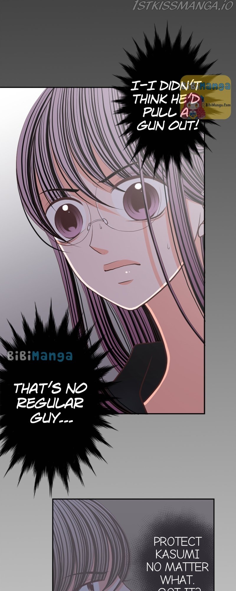 The Double Life of a Daydreaming Actress Chapter 107 - page 3