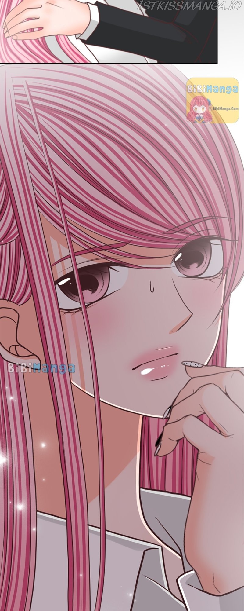 The Double Life of a Daydreaming Actress Chapter 107 - page 42