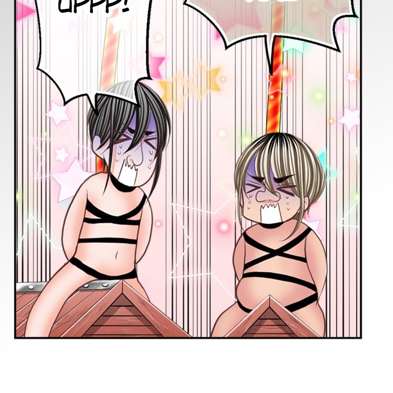 The Double Life of a Daydreaming Actress Chapter 104 - page 31