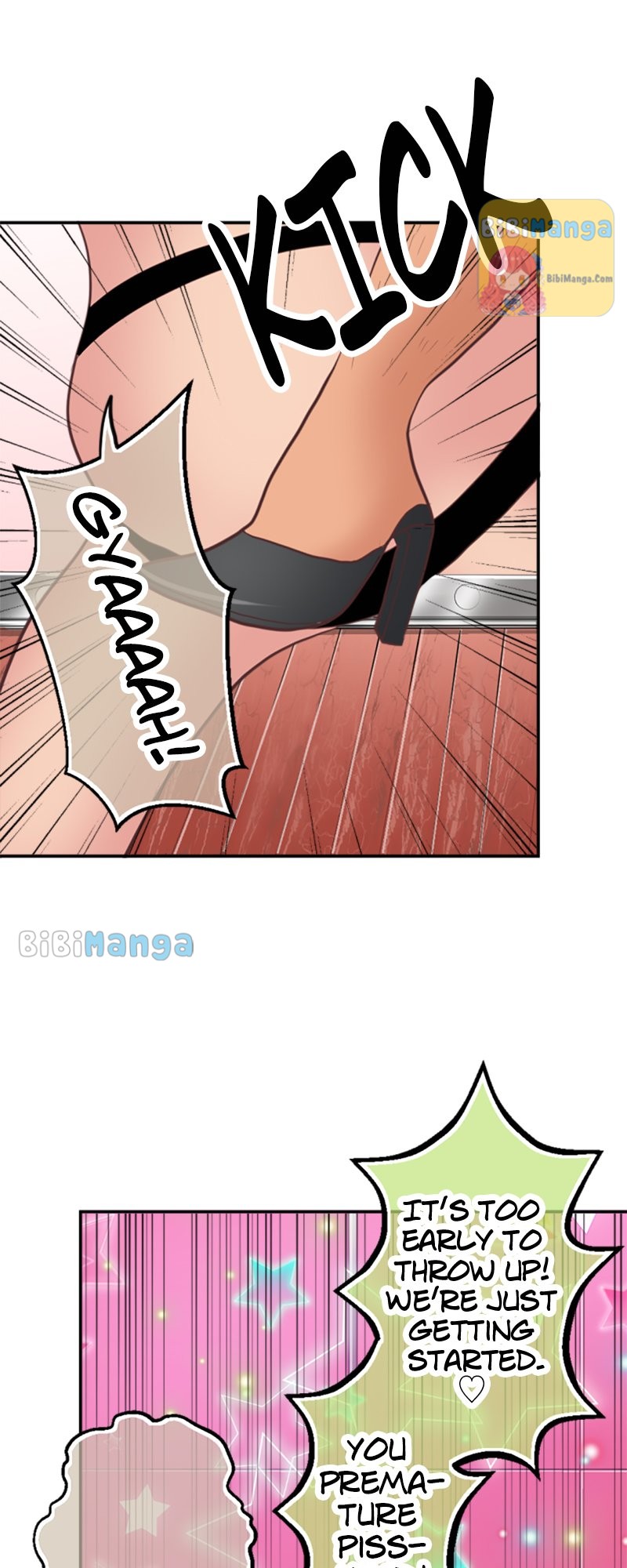 The Double Life of a Daydreaming Actress Chapter 104 - page 32