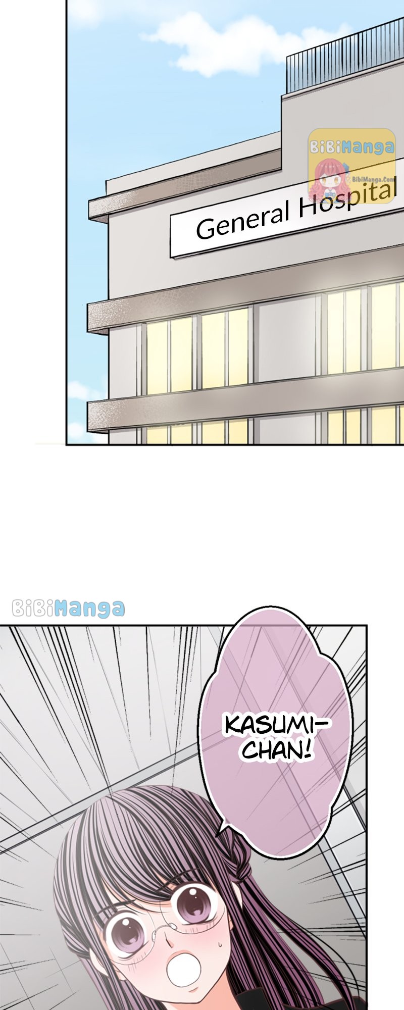 The Double Life of a Daydreaming Actress Chapter 103 - page 4