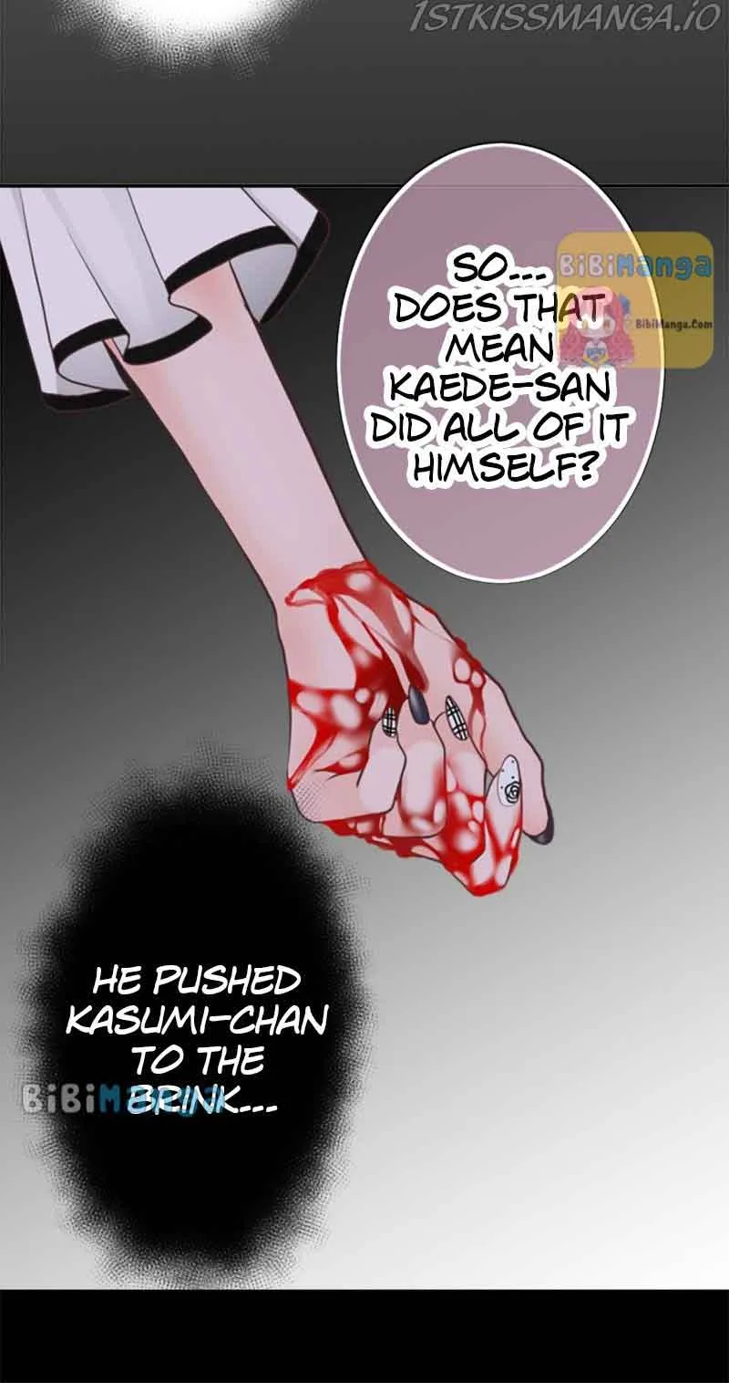 The Double Life of a Daydreaming Actress Chapter 100 - page 25