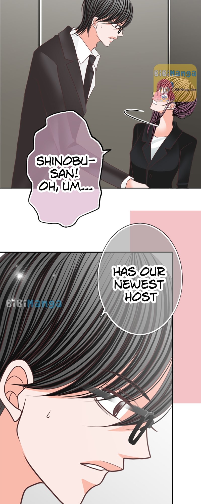 The Double Life of a Daydreaming Actress Chapter 99 - page 11