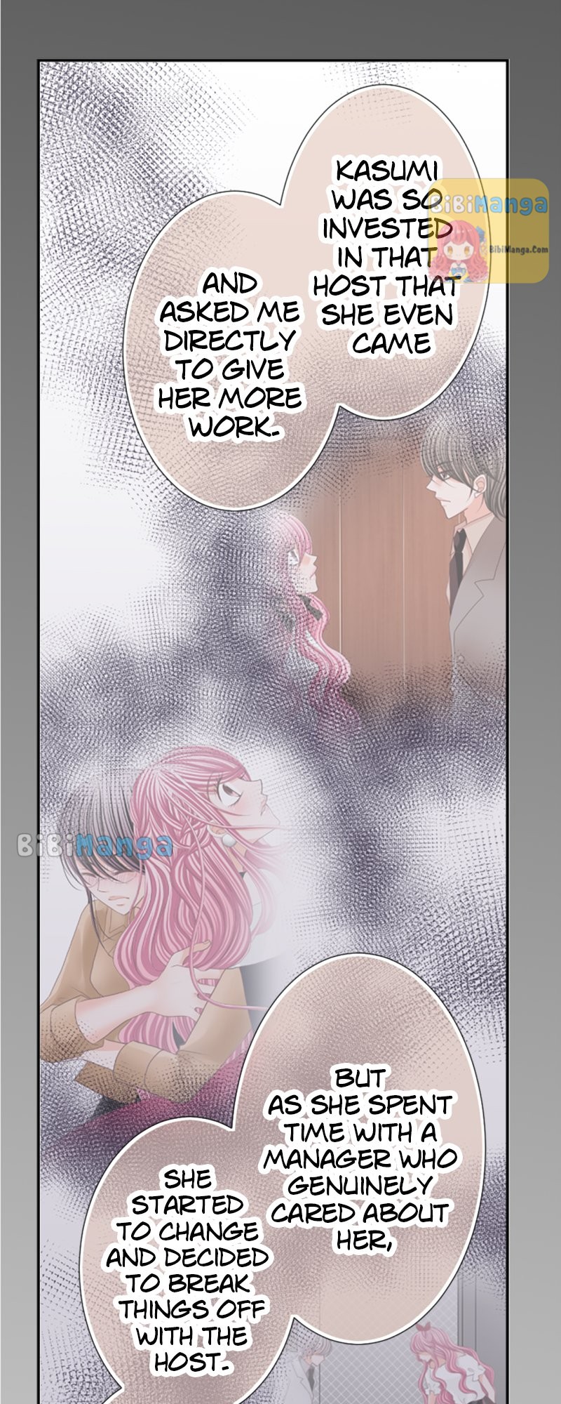 The Double Life of a Daydreaming Actress Chapter 99 - page 32