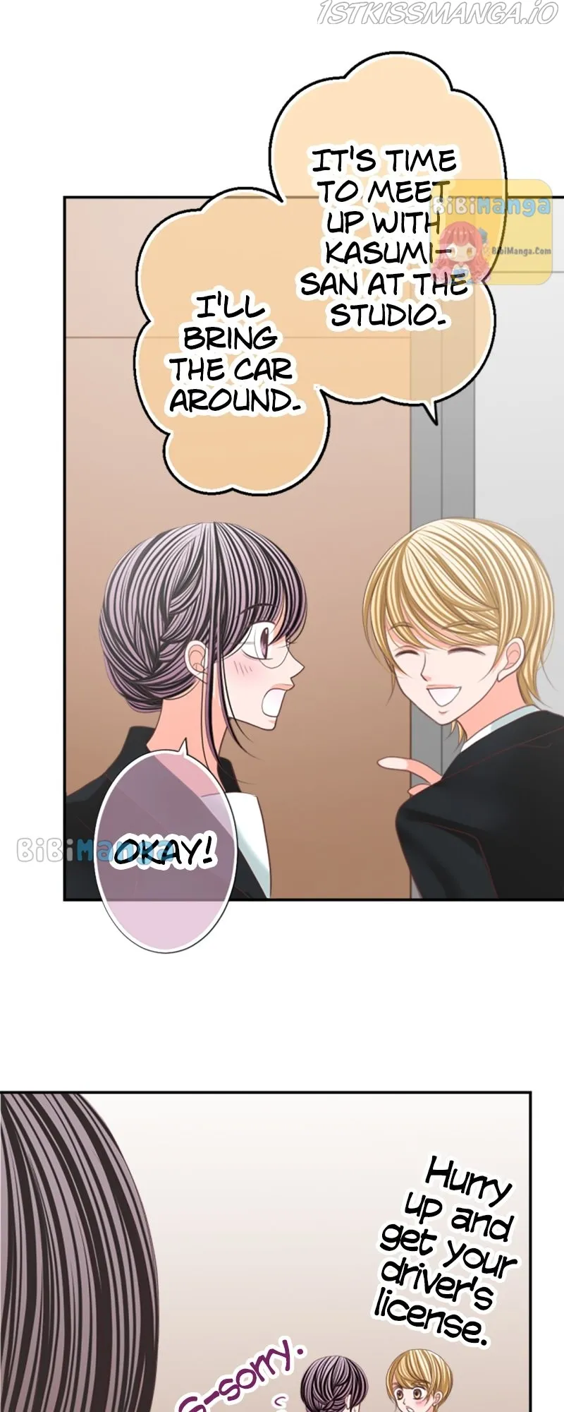 The Double Life of a Daydreaming Actress Chapter 87 - page 32