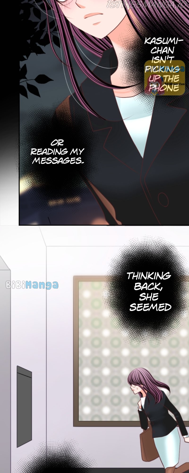 The Double Life of a Daydreaming Actress Chapter 85 - page 2