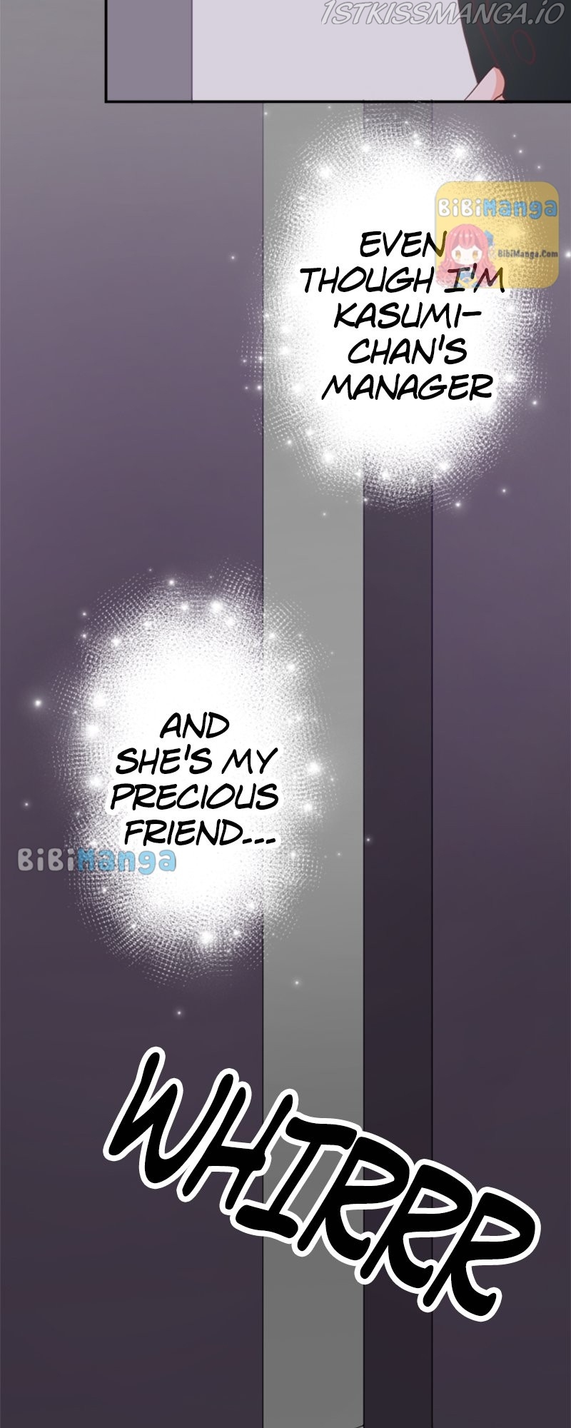 The Double Life of a Daydreaming Actress Chapter 85 - page 5