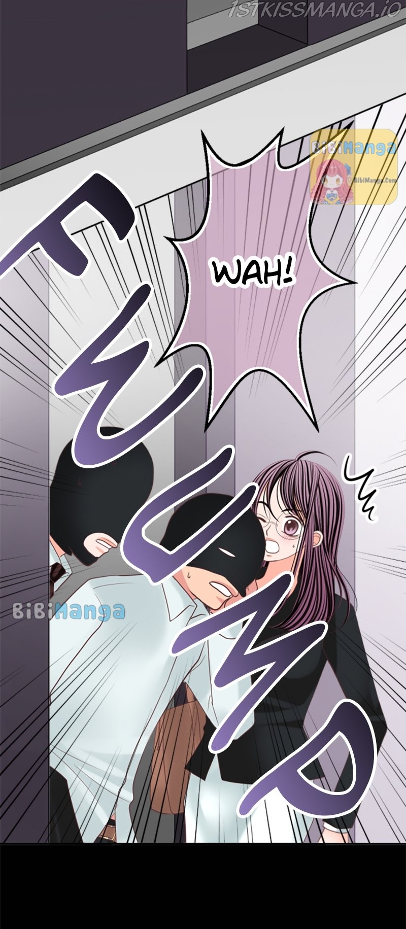 The Double Life of a Daydreaming Actress Chapter 85 - page 6