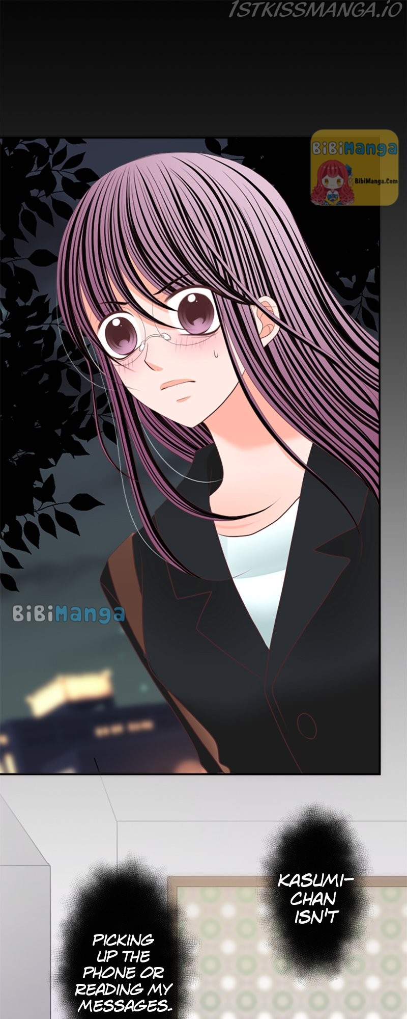 The Double Life of a Daydreaming Actress Chapter 84 - page 13