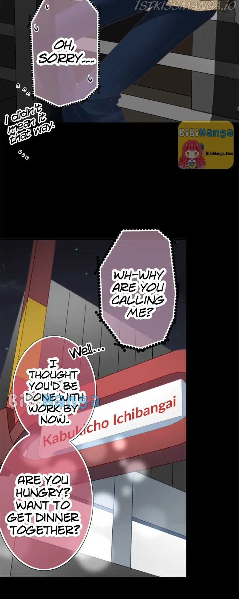 The Double Life of a Daydreaming Actress Chapter 83 - page 15