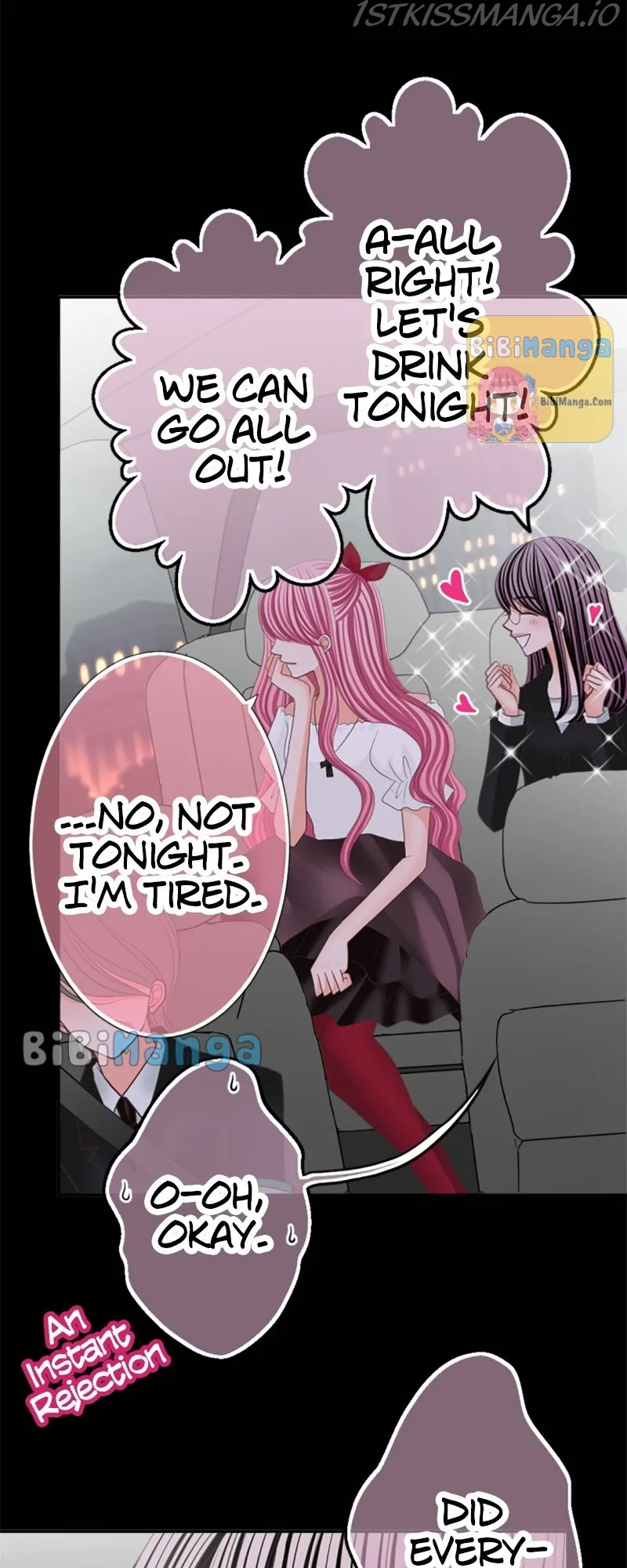 The Double Life of a Daydreaming Actress Chapter 82 - page 18