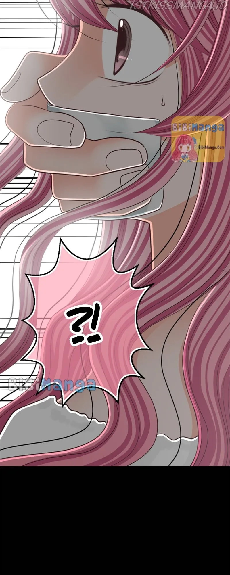 The Double Life of a Daydreaming Actress Chapter 82 - page 47