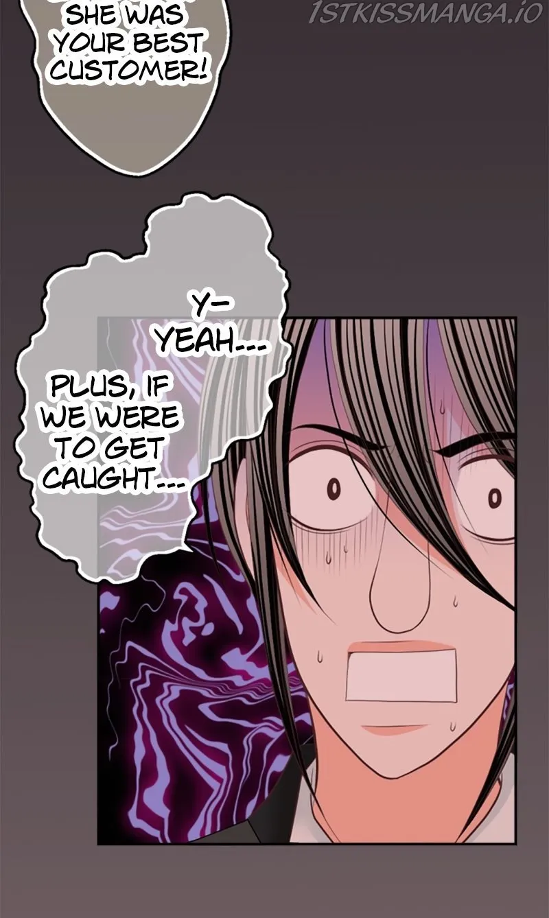 The Double Life of a Daydreaming Actress Chapter 82 - page 6