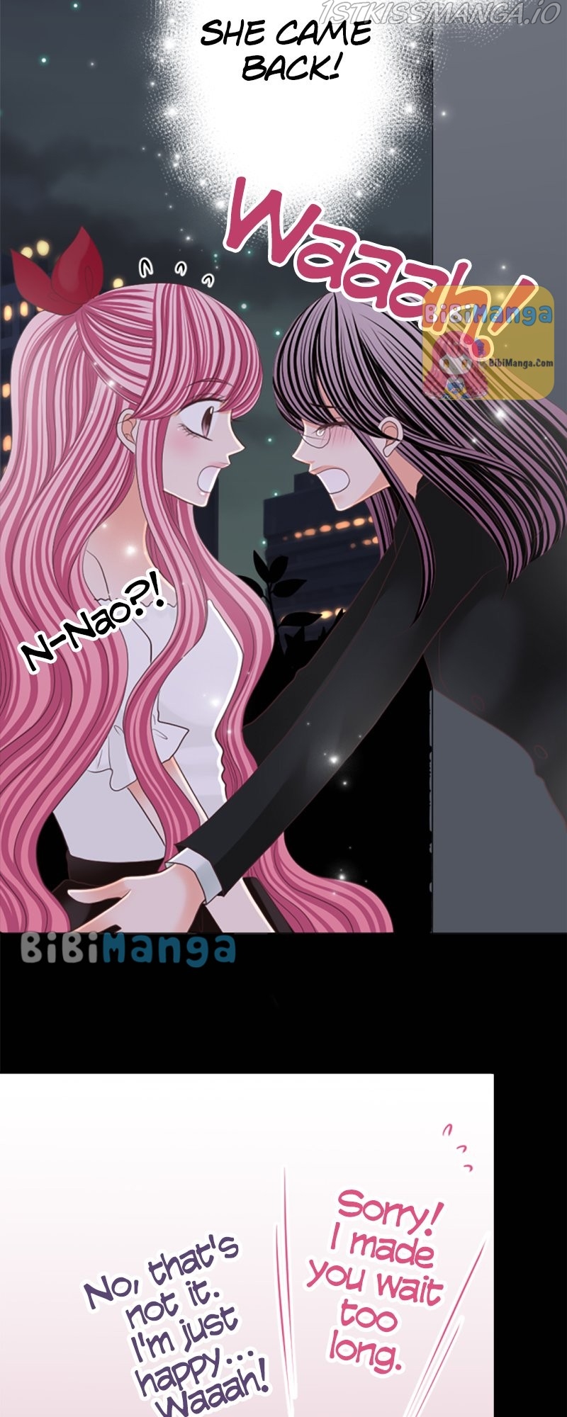 The Double Life of a Daydreaming Actress Chapter 81 - page 24