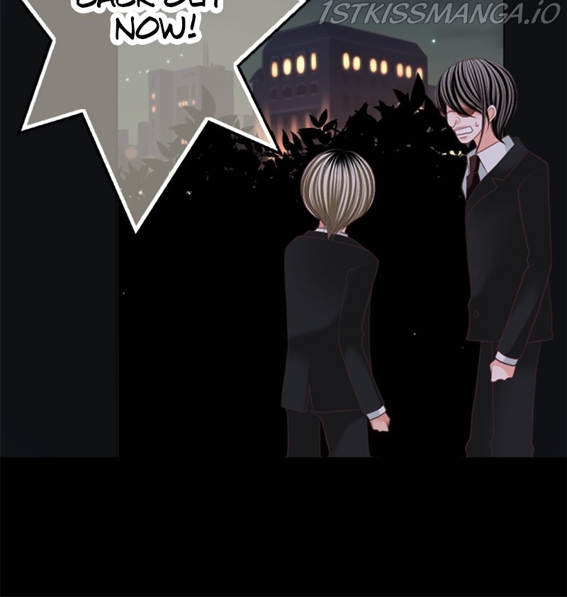 The Double Life of a Daydreaming Actress Chapter 81 - page 26