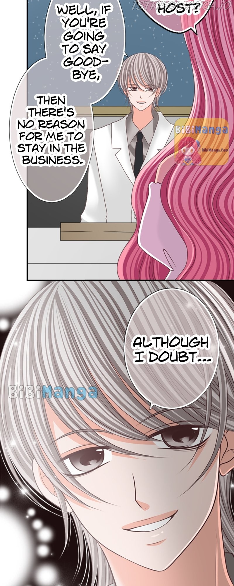 The Double Life of a Daydreaming Actress Chapter 81 - page 9