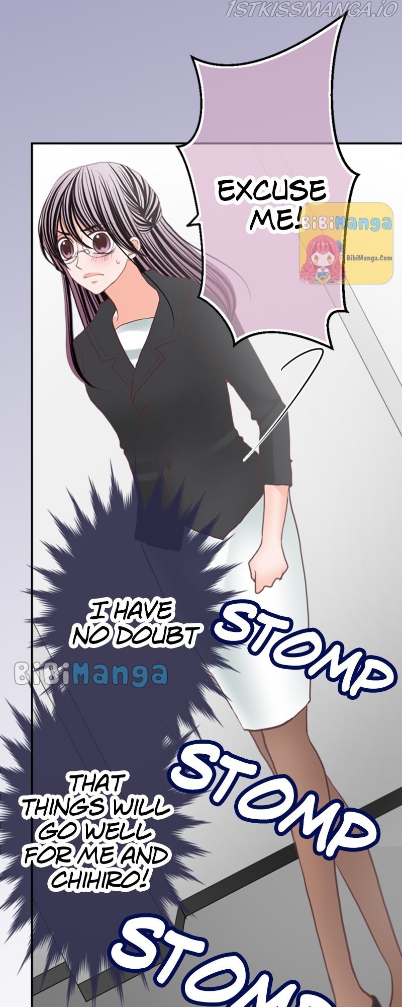 The Double Life of a Daydreaming Actress Chapter 78 - page 70