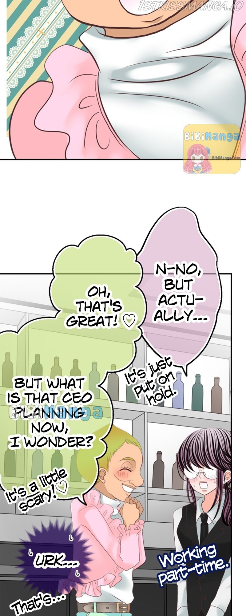 The Double Life of a Daydreaming Actress Chapter 78 - page 77