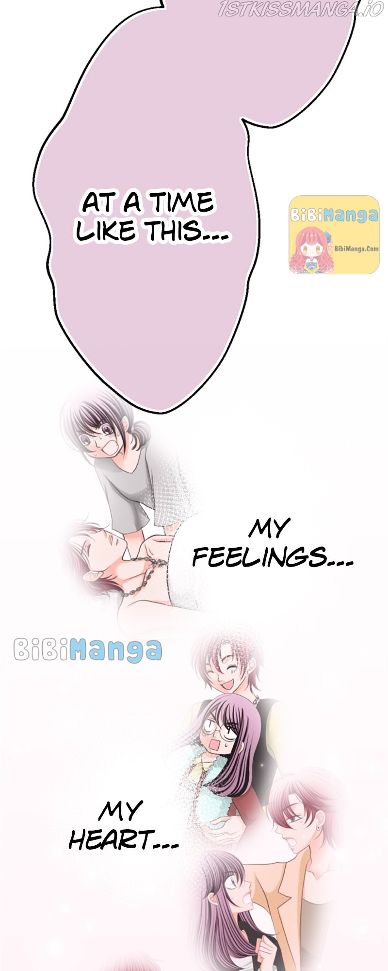 The Double Life of a Daydreaming Actress Chapter 77 - page 46