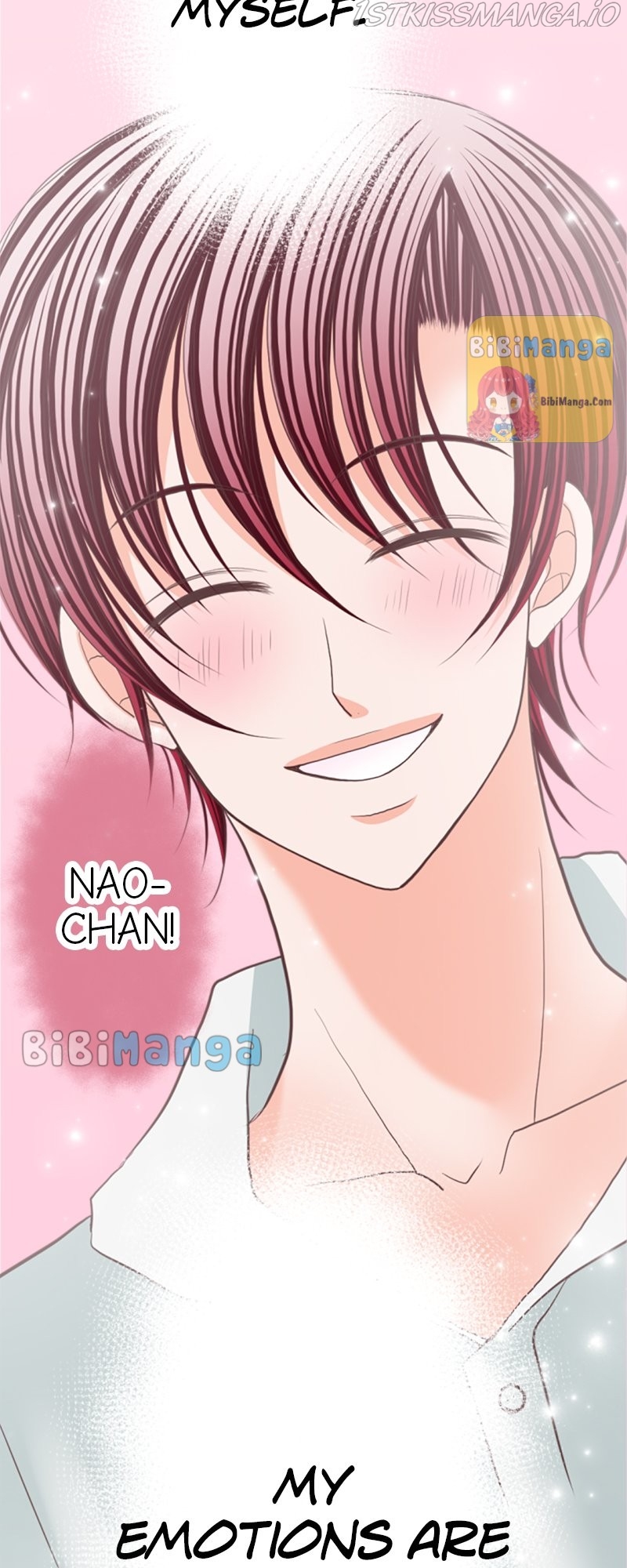 The Double Life of a Daydreaming Actress Chapter 77 - page 48