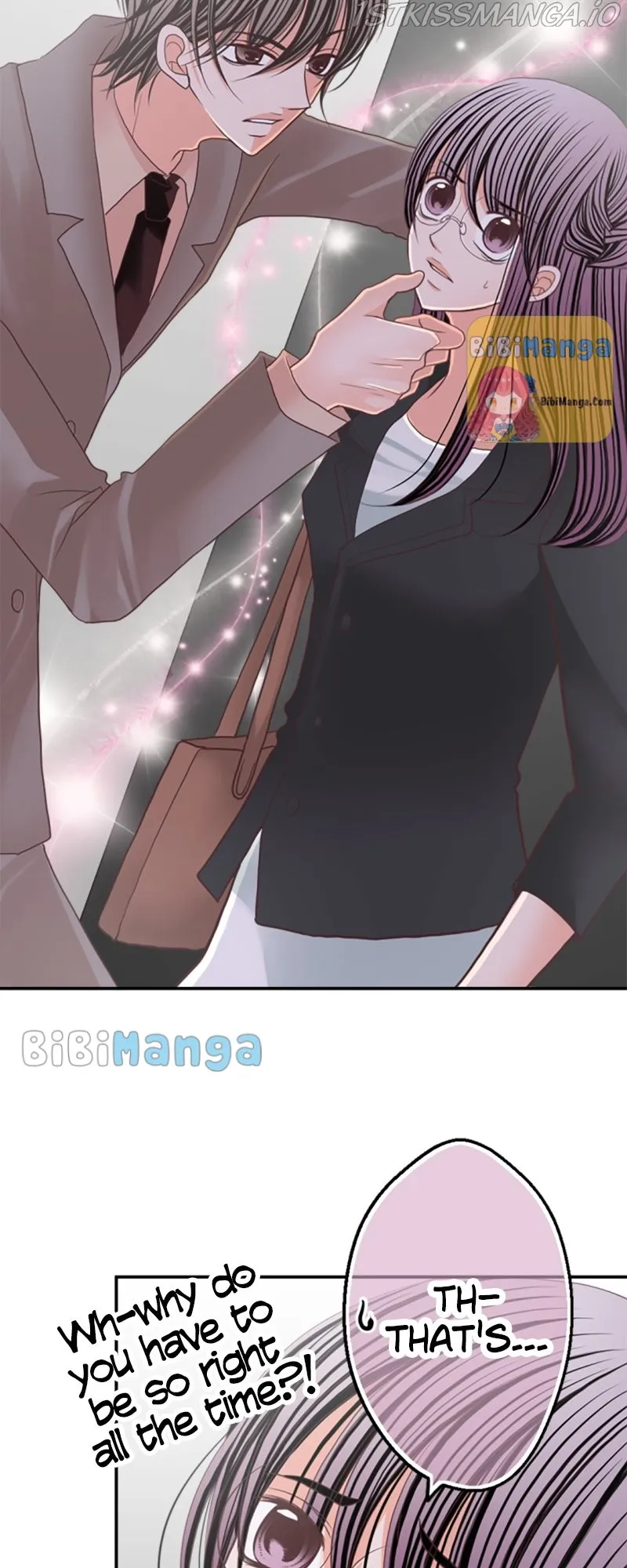 The Double Life of a Daydreaming Actress Chapter 74 - page 9