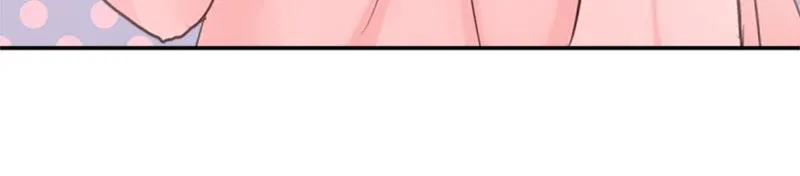 The Double Life of a Daydreaming Actress Chapter 73 - page 31