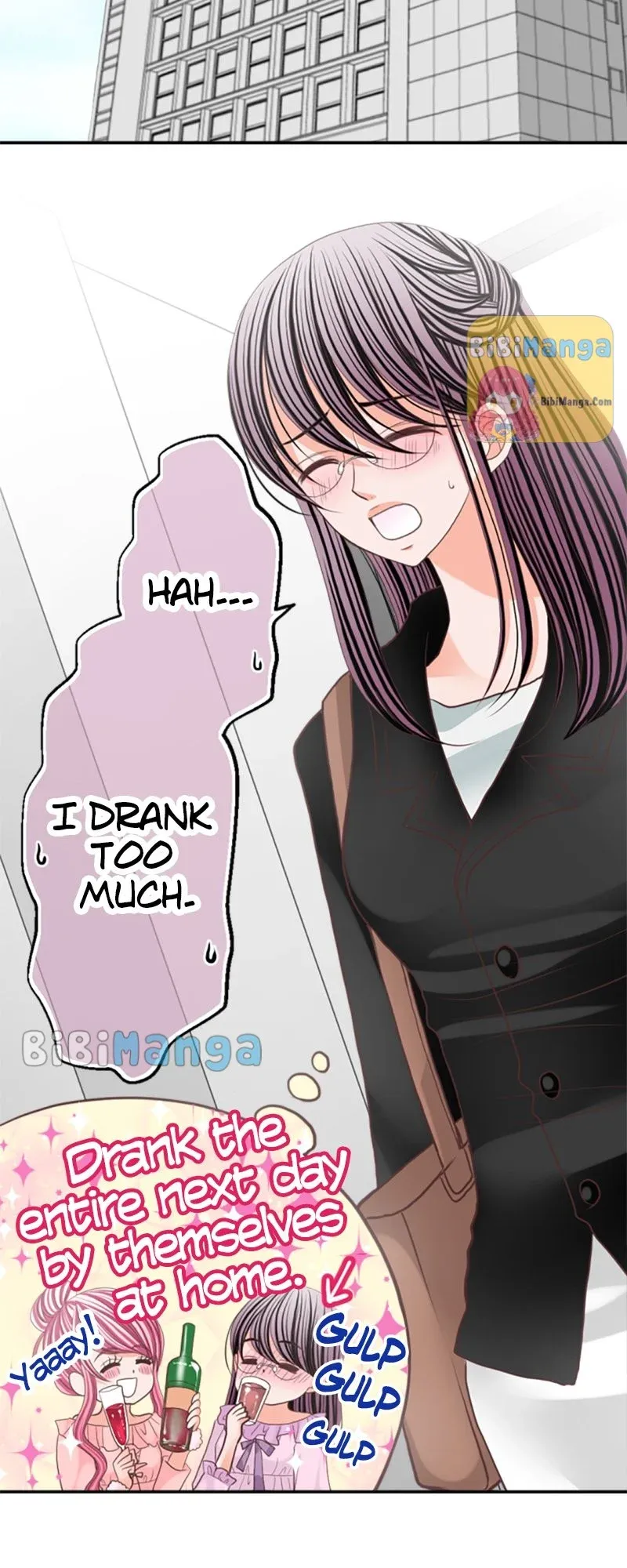 The Double Life of a Daydreaming Actress Chapter 73 - page 37