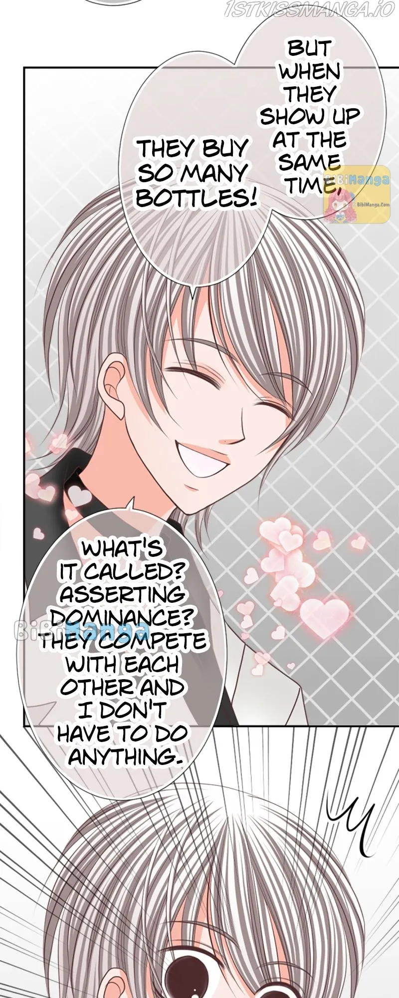 The Double Life of a Daydreaming Actress Chapter 71 - page 15